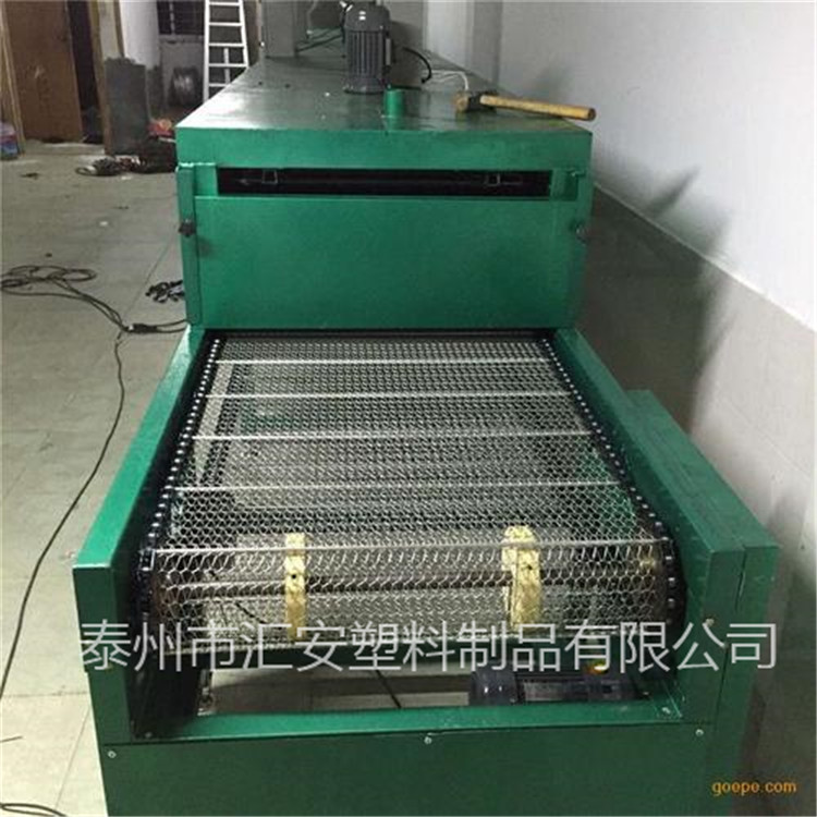 烘干帶,特氟龍烘干帶,特氟龍脫水蔬菜烘干帶,特氟龍網(wǎng)帶 烘干帶,特氟龍烘干帶,特氟龍脫水蔬菜烘干帶,特氟龍網(wǎng)帶